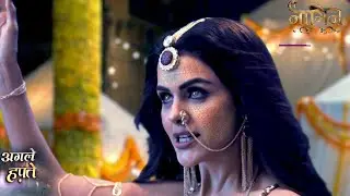 Naagin 7 Promo: Naagmani Ki Raksha Karne Aayi Shesh Naagin, Ananta Lene Aayi Badla