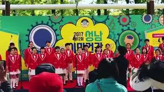 Korean children sing T-ara's rolypoly at their school