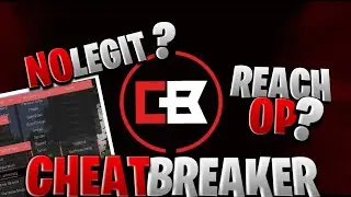 CHEATBREAKER IN 2020 ?!