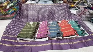 Chickpet wholesale Budget friendly gifting sarees| Chiffon, Tissue, linen, cotton Silk saree ❤️