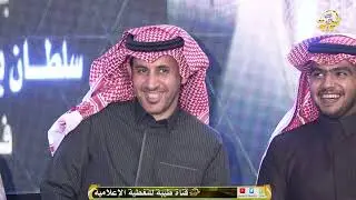 موال فواز العزيزي ومخلد الشلاحي ومحمد العلوني وثامر الشاماني