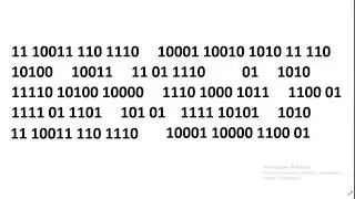 0000001
