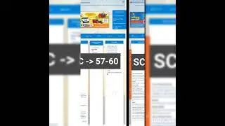 APDCL expected cut off
