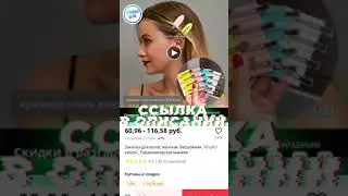 Заколка для волос женская, бесшовная, 10 шт./компл., Парикмахерская макияж