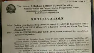 JkBose Mass promotion for class 10th &12th Students