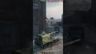 Ho-Ri 3 video in Ultra HD 4K🔝 10513 dmg, 3050 block, 5 kills, 941 exp 🔝 World of Tanks ✔️ #Shorts 1