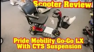 Обзор трёхколёсного мобильного самоката Pride Mobility Go Go LX