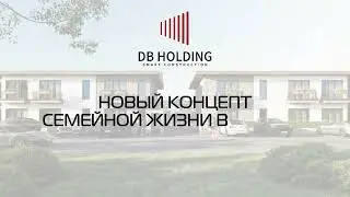 Adjara View | Жилой комплекс в Батуми