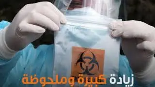 هل ستسقط الريشة عن رأس رام الله؟