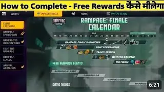 FREE FIRE NEW RAMPAGE FINALE CALENDAR FREE REWARDS | NEW RAMPAGE FINALE CALENDAR | NEW RAMPAGE EVENT