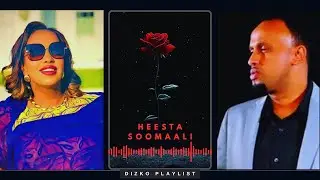 SOOMAALI INAAD TAHAY: ABDIHAMID ELMI FT HODAN ABDIRAHMAN -Slowed and Reverb 