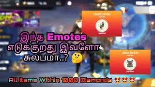 I Got All Items with in 1000 Diamonds || Pro Gamer's Wish event || With Proof 🤩🤩🤩
