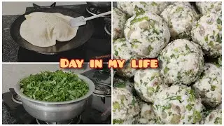 Day in my life vlog ||soft chapathi in aimple method||traditional thatakurafry#vlog#trending #viral
