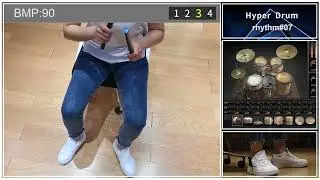 Basic Rhythm Exercises #7