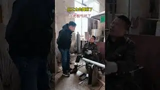 这届员工太会算账了！老板：合作&asymp;提成+奖金员工：合作=可能迟到+扣工资+可能白聊。#工厂实拍视频  #老板与员工的日常