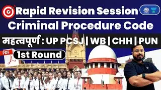 Revision Of Criminal Procedure Code 1973 | In Box theory Style | Section 1 To 484 , CRPC 1973