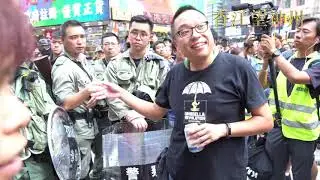 市民929不滿大批警員集結銅鑼灣 警突噴胡椒劑驅散人群 老伯被警方雙手反勒索帶拘捕表情痛苦大叫「屈斷我隻手啦」不斷求饒 快必現場諷刺（高清實錄）