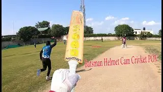 Batsman Helmet Camera Cricket POV ! Low Scoring Cricket Match