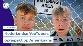 Area 51 is streng verboden terrein