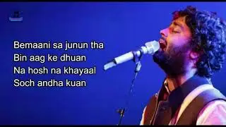 Chhapaak se pehchaan le gaya full song lyrics   Chhapaak Title Song Full Song Lyrics Arijit Singh