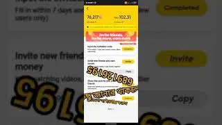 how to earn money from snack video app