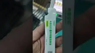 Multi Line Packaging Machine
