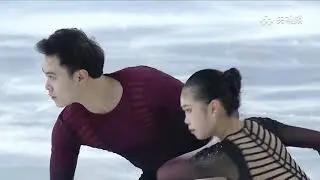 Jiaxuan ZHANG/Yihang HUANG 张嘉轩/黄一航 SP 2025/2026 CHINESE NATIONAL FIGURE SKATING CHAMPIONSHIPS