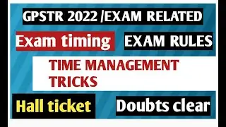 GPSTR 2022/Exam pattern/Exam timing/how manage time in the exam hall/New syllabus LIVE