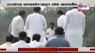 Supriya Sule आणि Sunetra Pawar यांनी अजित पवार यांच्या पार्थिवाचं घेतलं अंत्यदर्शन