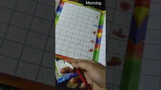 Kids Magic Writing & Drawing Coloring Book একই বইয়ে বারবার লিখো, বারবার মুছো Discount Price: 100 Tk.