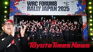 [WRC] Rally Japan 2025—Toyota Sweeps the Podium! Takamoto’s “Run of Gratitude” | Toyota Times News