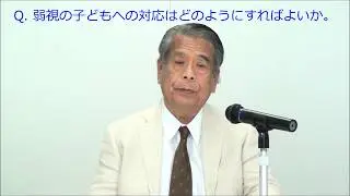 『KJQマトリックス』何でもQ&A　②検査実施中　質問2