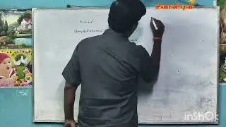 கிரகங்களின் பலமும் பார்வைகளும்...
