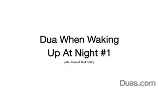 Dua When Waking Up At Night #1