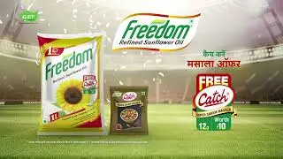Freedom Sunflower Oil - Catch Super Garam Masala Offer (Hindi)