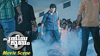 Puthiya Mukham Malayalam Movie | He’s back with power, pride, and a Puthiya Mukham! | Prithviraj