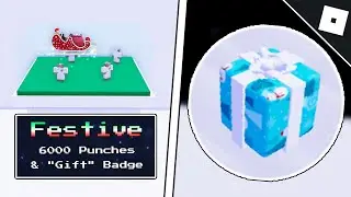 How to get the FESTIVE ABILITY & GIFT BADGE in ABILITY WARS | Roblox