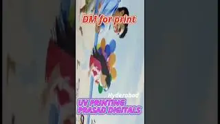 UV Printing on flute board | telugu
