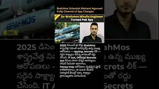 #NishantAgarwal #BrahMos #SpyCaseCleared #IndiaNews #NationalSecurity #OfficialSecretsAct