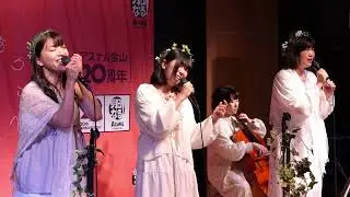 Gudernes Vilje & Game of Thrones - Lilium - ASUNAL LIVE in アスナル金山【第2部】| October 2025