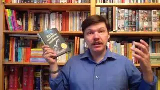 Кэтрин Эпплгейт. Айван, единственный и неповторимый