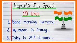 26 January Speech 2026 | Republic Day Speech in English 2026 | Speech On Republic Day in English 202