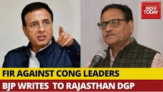 Rajasthan Political Crisis: BJP Seeks FIR Against Congress Leaders, Randeep Surjewala & Mahesh Joshi