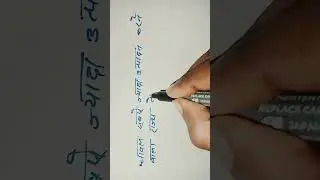 #music #song #motivation #life #motivationalsong #upsc 👍🏾✍🏾 UPSC aspirant ips officer//# short
