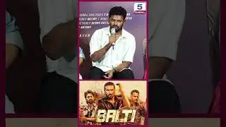 Title சொன்னதும் Producers யோசிச்சாங்க! | Unni Sivalingam Speech | Balti Movie Press Meet