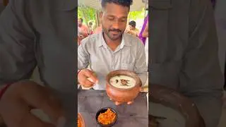 🥚🍳பழையசோறு(Ice Biriyani) Sapduirukeengala⁉️ #shorts #youtubeshorts #icebiriyani