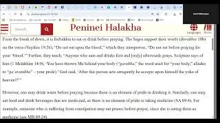 Peninei Halacha &ndash; Eating or Drinking Prior to Prayer