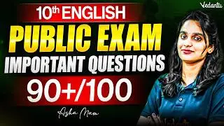 10th English | Public Exam Important Questions | TN State Board | Asha Ma'am