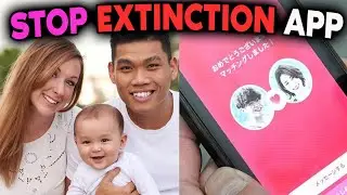 Это приложение для знакомств должно остановить депопуляцию