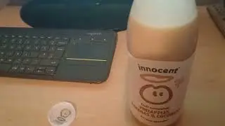 Innocent fruit smoothie bananas & coconuts review